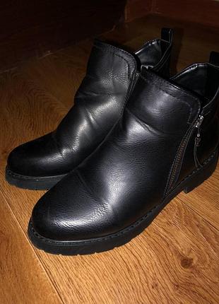 Осінні чоботи