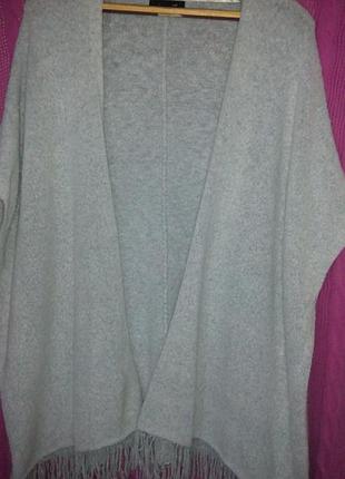 Кардиган брендовий atmoshere