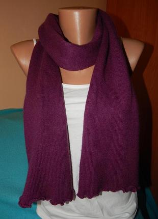 Кашемировый трикотажный шарф