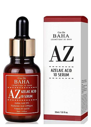 Сироватка з азелаїнової кислоти cos de baha azelaic acid serum