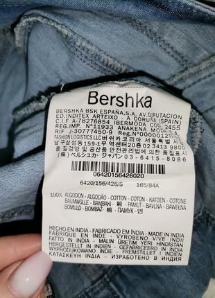 Фирменный джинсовый пиджак bershka р.s9 фото