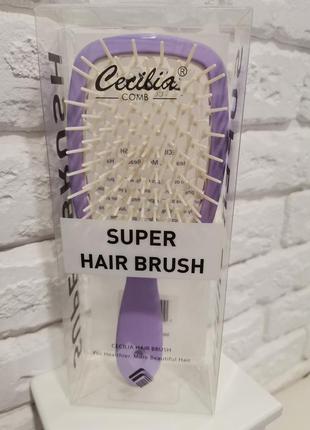 💞гребінець super hair brush cecilia 🔥