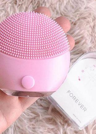 Масажер щітка для очищення обличчя forever lina facial cleansing brush