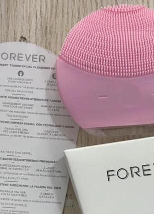 Массажер щетка для очищения лица forever lina facial cleansing brush4 фото