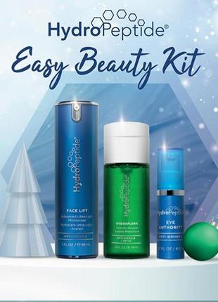 Набір hydropeptide easy beauty kit1 фото