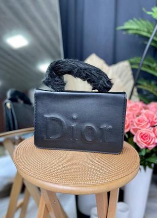 Классная женская кожаная сумочка в стиле christian dior soft black клатч чёрная5 фото