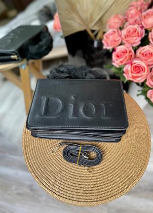 Классная женская кожаная сумочка в стиле christian dior soft black клатч чёрная9 фото