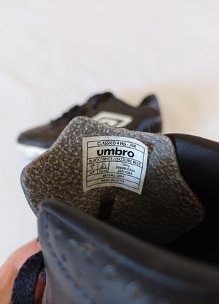 Копочки дитячі umbro3 фото