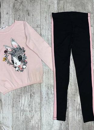 Кофточка h&m