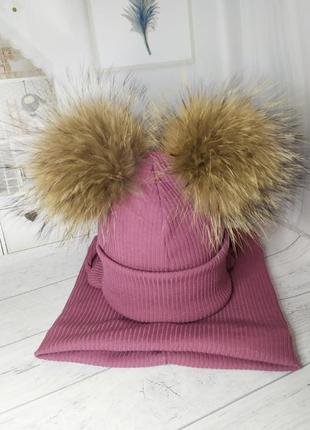 Зимний набор шапка с натуральными бубонами и хомут