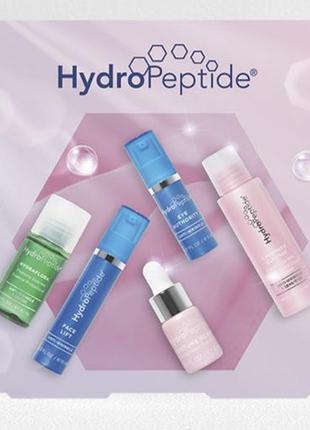 Набір hydropeptide dry skin kit — набір інтенсивного догляду для збезводненої і сухої шкіри обличчя