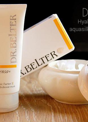 Dr.belter intensa hyaluronic factor 5 aquasilk hydroboost mask - маска2 фото