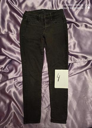 Хороші джинси темно сірого кольору