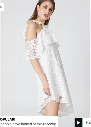 Фантастическое кружевное платье🤩