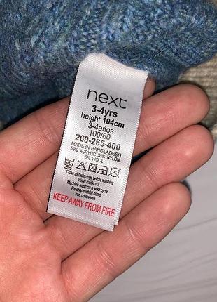 Свитерок на мальчика от next 5