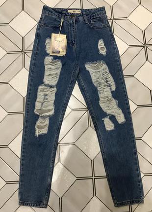 Джинсы мом jeans (cracpot) 😎