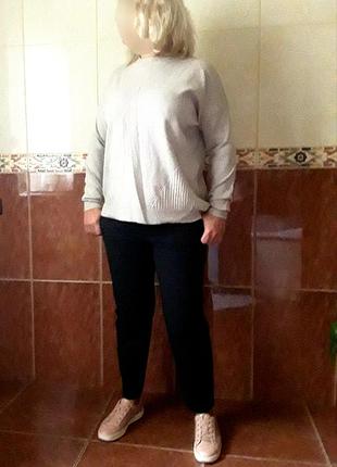 Джемпер с шерстью