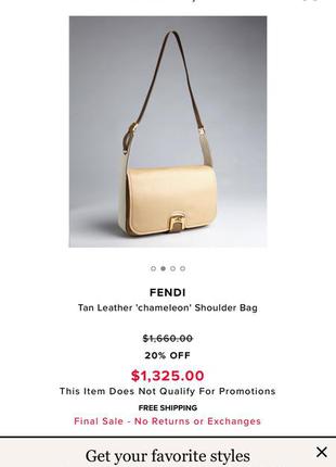 Сумка fendi оригинал6 фото