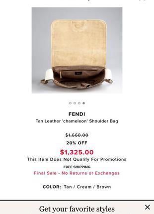 Сумка fendi оригинал8 фото