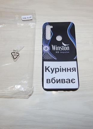 Чохол xiaomi redmi note 8t print winston дизайнерські чохли