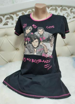 Плаття домашнє