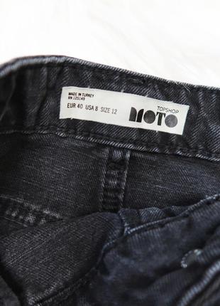 Джинсовая мини юбка /  джинсова спідниця з необробленим низом6 фото