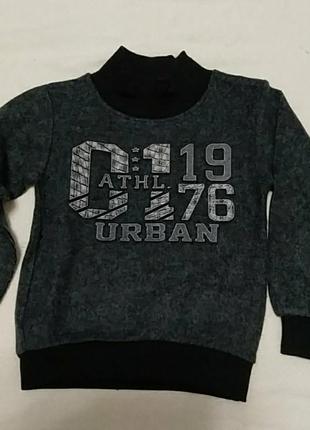 Светр для хлопчика
