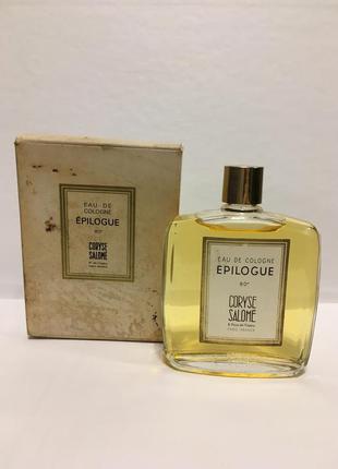 Coryse salome epilogue колонь оригинал винтажные