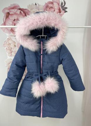 Зимове пальто під пояс з натуральним хутром на флісі