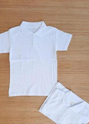Школьная тениска-поло подростковая для мальчиков размер 10-13 лет, цвет белый. турция1 фото