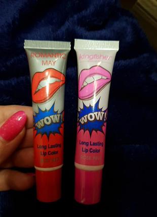 Помада  тинт стойкая