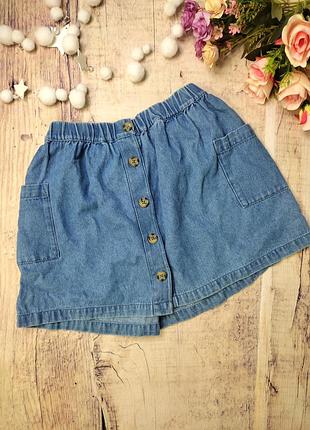 Джинсовая юбка с пуговицами спереди