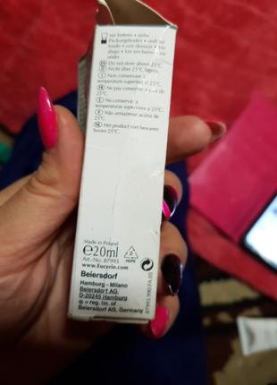 Лосьен для тела eucerin 20мл