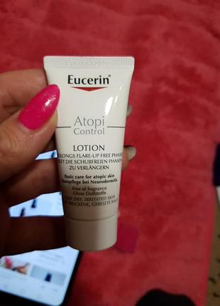 Лосьен для тела eucerin 20мл