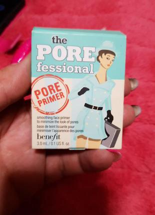 Праймер для обличчя