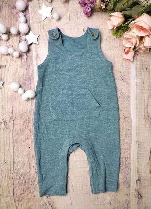Красивый комбинезон с карманом