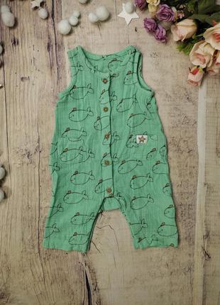 Муслиновый милый песочник с китами