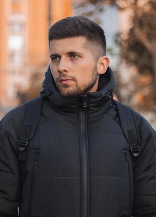 Зимова куртка чоловіча