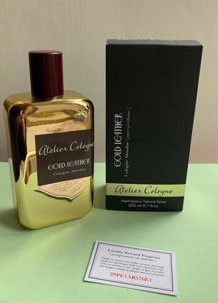 Atelier cologne gold leather