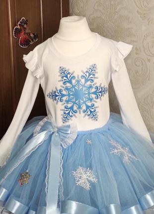Костюм сніжинки наряд снежынки голубая фатиновая юбка2 фото
