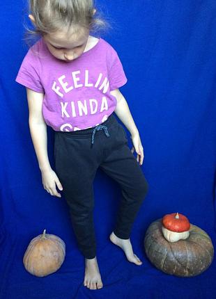 Трикотажные тёплые штаны на флисе, тёмно- серо- синие