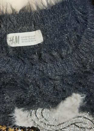 Комплект на 7/8л.свитерок ф.нм и юбочка в серебристые горошки4 фото