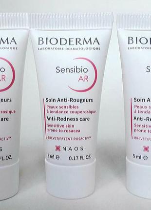 Bioderma sensibio ar биодерма крем від почервонінь, розацеа, куперозу1 фото