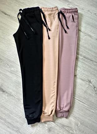 Штани джогери джогеры