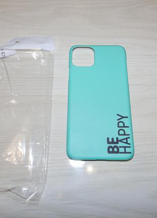 Чехол для apple iphone 11 pro max (6.5") print be happy