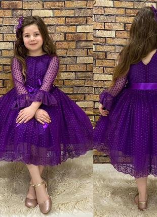 Турция люкс