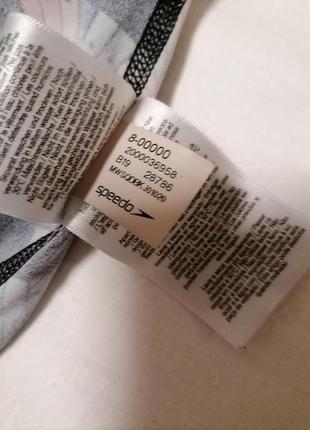 Купальник девочке