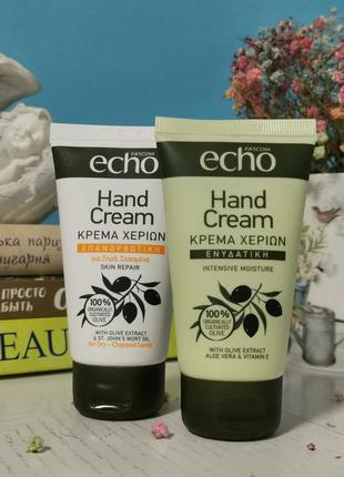 Крем для рук с органическим оливковым маслом eco farcom hand cream1 фото