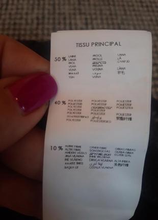 Спідниця promod 6