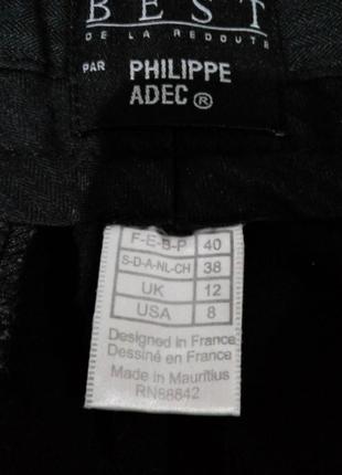 Красиві укорочені брюки з манжетом philippe adec6 фото